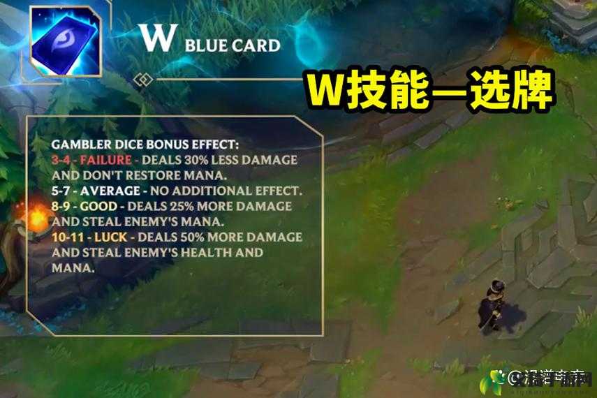 LOL2017末日人机难度调整攻略：全面解析难度设置方法