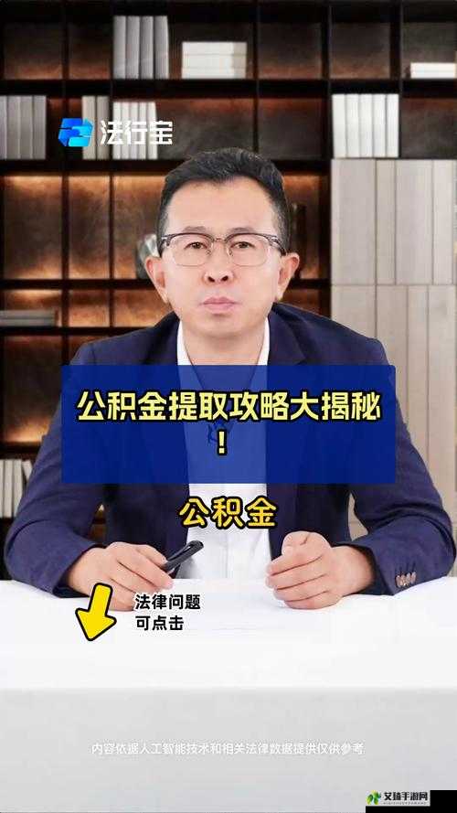 决战天灾军团 1 42 隐藏英雄密码及全面攻略大揭秘