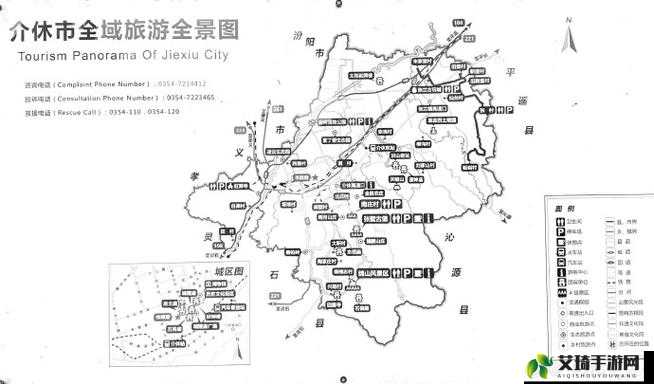 武林外传手游：速得我跳我跳我跳跳跳称号攻略指南