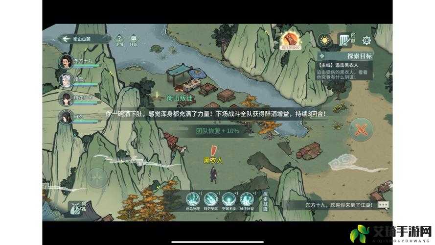 江湖琴魔任务攻略：汉家江湖任务全流程详解